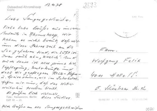 Ahrenshoop Kirche gl1978 173.905