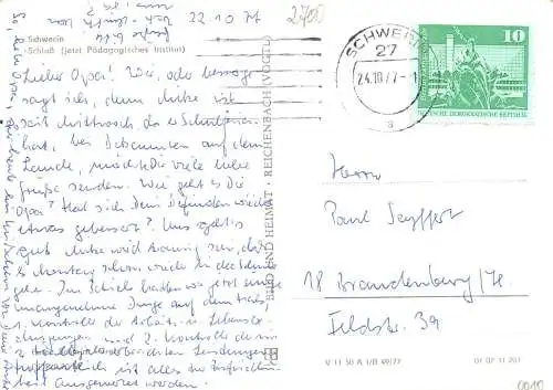 Schwerin Schloss (Pädagogische Schule) gl1977 174.025