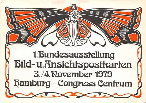 Hamburg 1 Bundesausstellung Bild-u. Ansichtspostkarten 1979 gl1986 174.976