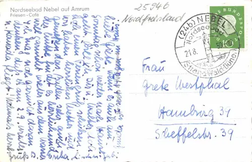 Nebel auf Amrum Friesen-Cafe gl1959 175.339