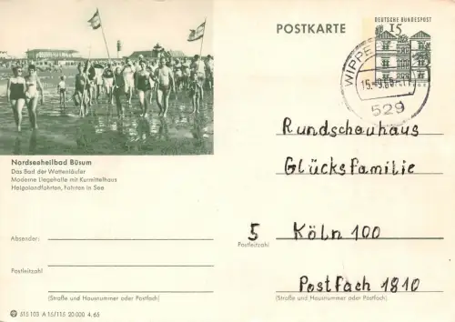 Büsum Postkarte P 86 gl1965 175.560