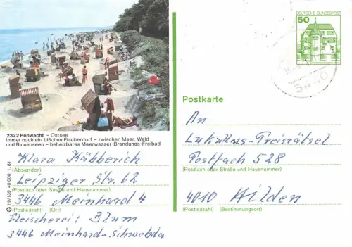 Hohwacht Postkarte P 134 gl1981 175.625