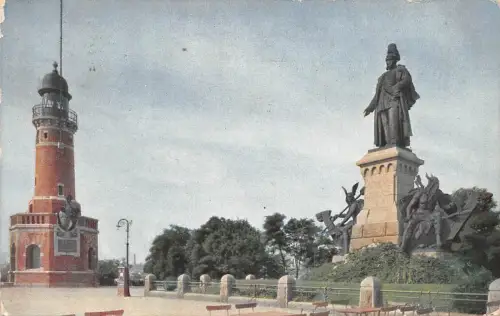 Kiel-Holtenau Leuchtturm und Denkmal gl1914 175.835