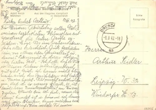 HDK 120 Adolf Reich, Illegale Kampfzeit Österreich gl1942 176.192