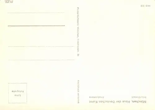 HDK 350 Fritz Klimsch, Anadyomene ngl 176.223