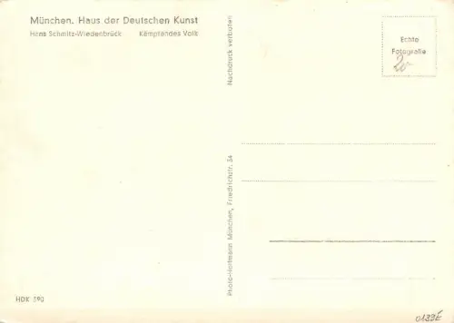 HDK 390 Hans Schmitz-Wiedenbrück, Kämpfendes Volk ngl 176.235