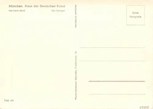 HDK 471 Hermann Seidl, Der Morgen ngl 176.270