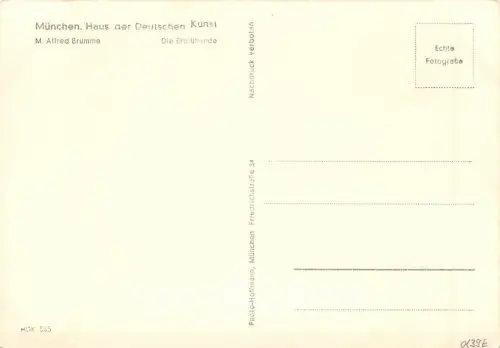 HDK 565 M. A. Brumme, Die Erblühende ngl 176.316