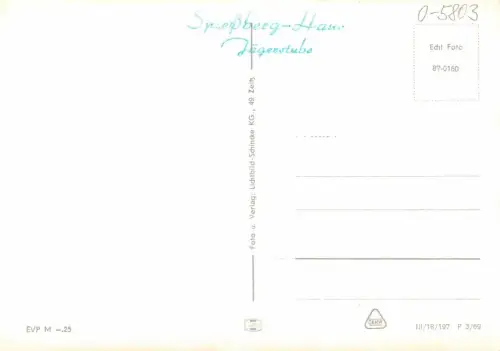 Finsterbergen FDGB-Heim "Spießberghaus" ngl 178.527