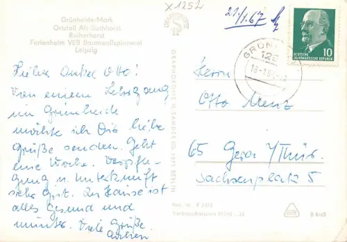 Grünheide (Mark) Ferienheim VEB Baumwollspinnerei gl1967 179.069