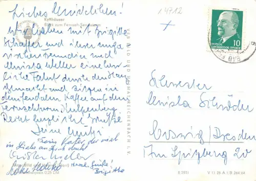 Kyffhäuser - Blick zum Fernseh-Sendeturm gl 179.769