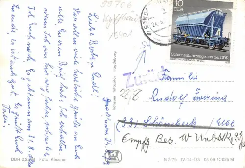 Strausberg (Kr. Sondershausen) Pionierlager "Gheorghiu-Dej" gl1979 179.868