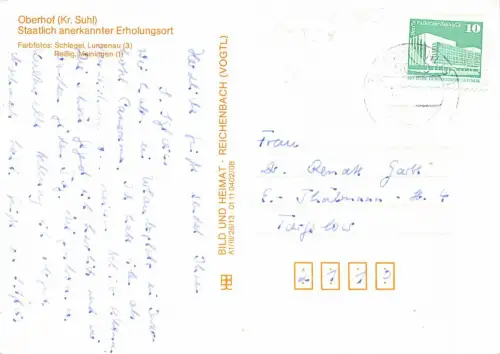 Oberhof (Thür. Wald) Rennsteiggarten gl1988 180.109