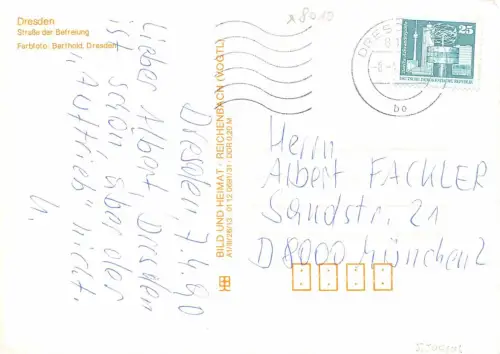 Dresden Straße der Befreiung gl1990 180.889