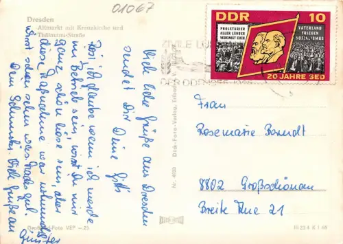 Dresden Altmarkt mit Kreuzkirche gl 180.901