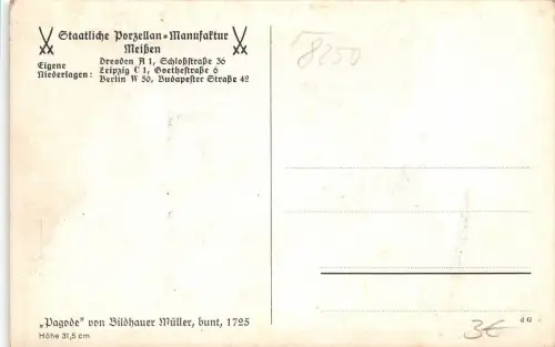 Meißen Porzellan-Manufaktur Pagode von Bildhauer Müller ngl 180.995