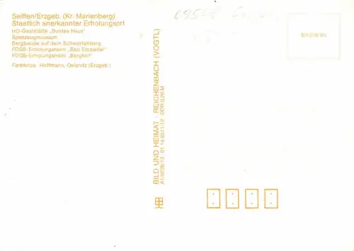 Seiffen (Erzgebirge) Mehrbildkarte ngl 181.215