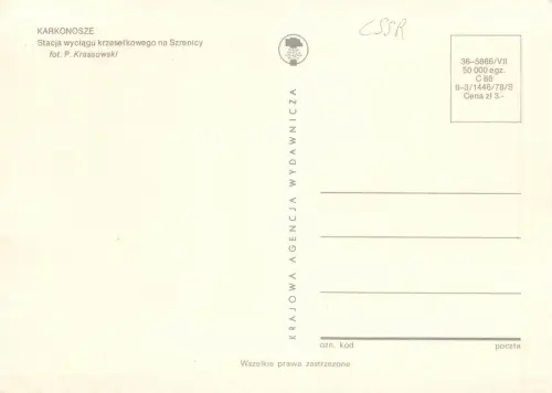 CSSR Karkonosze ngl 181.450