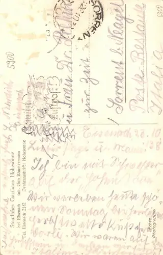 Eisenach Gasthaus "Hohe Sonne" gl1938 181.529