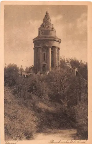 Eisenach Burschenschaftsdenkmal gl1924 181.606
