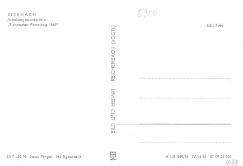 Eisenach Arbeitergedenkstätte "Eisenacher Parteitag" ngl 181.633