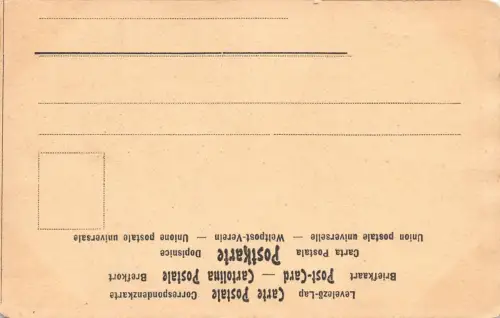 Eisenach - Wartburg Haupthof mit Cisterne ngl 181.679