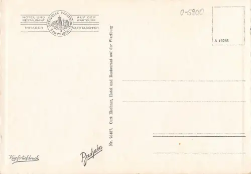 Eisenach - Wartburg Lutherbrunnen ngl 181.881