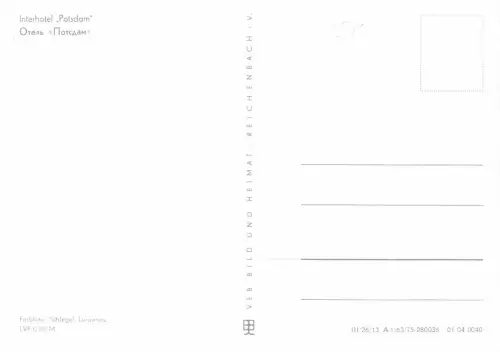 Potsdam Interhotel "Potsdam" ngl 181.922