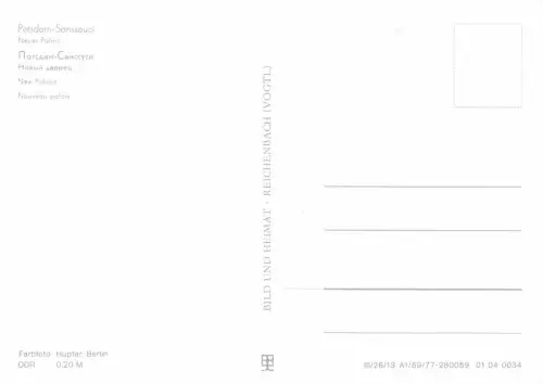 Potsdam - Sanssouci Neues Palais ngl 181.914