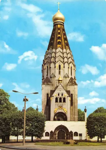 Leipzig Russische Gedächtniskirche ngl 182.139