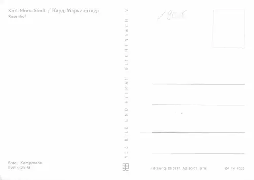 Karl-Marx-Stadt Rosenhof ngl 182.257