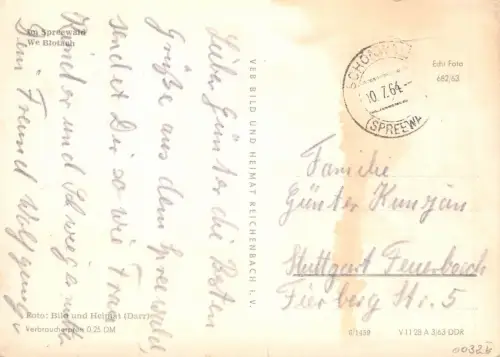 Spreewald Im Spreewald gl1964 182.311