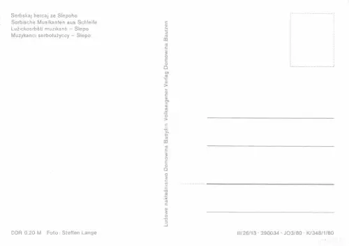 Spreewald Sorbische Musikanten ngl 182.354