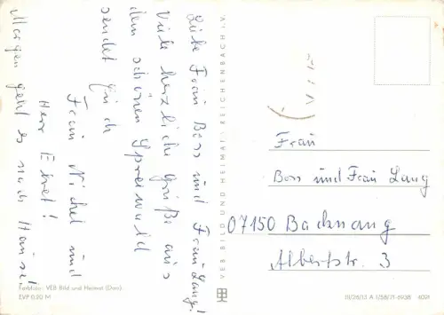 Spreewald Mehrbildkarte gl 182.380