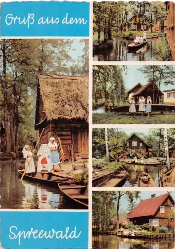 Spreewald Mehrbildkarte gl1964 182.382