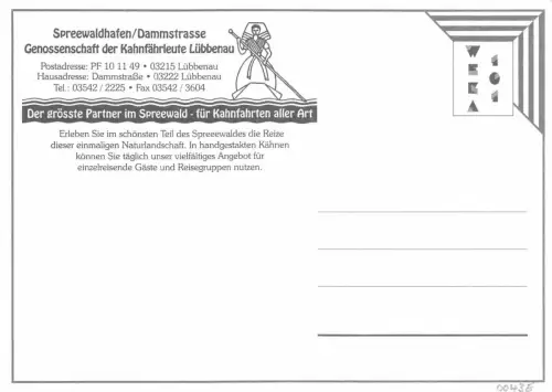 Spreewald Lübbenau Spreewaldhafen ngl 182.394