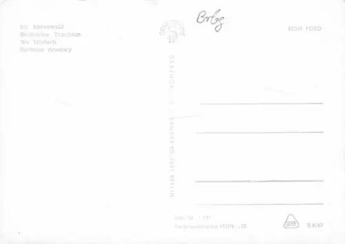 Spreewald Im Spreewald ngl 182.383