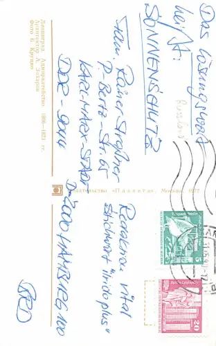 Russland Moskau Kirche gl1990 182.414