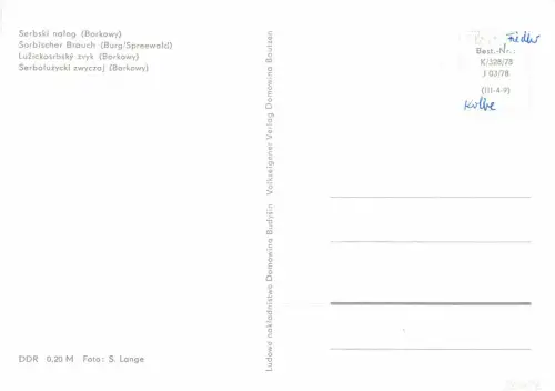 Spreewald Sorbischer Brauch ngl 182.401