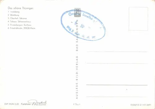 Thüringer Wald Mehrbildkarte ngl 182.415