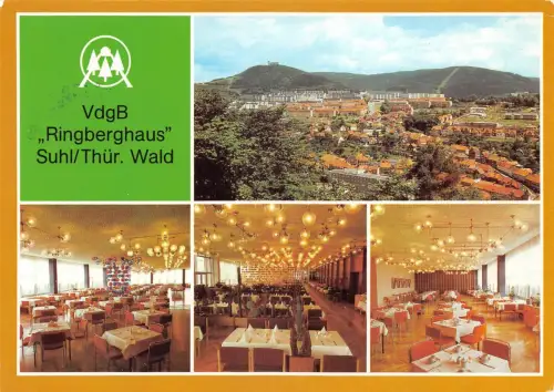 Suhl i.Th. Mehrbildkarte gl1984 182.639