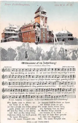 Liedkarte "Willkomme of én Fichtelbarg" ngl 182.832