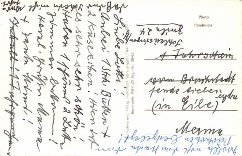 Schleusingen Mehrbildkarte gl 182.879