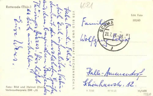 Rotterode Panorama gl 182.941