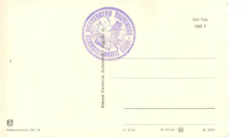 Masserberg Rennsteigwarte ngl 183.192