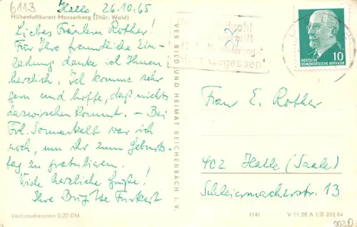 Masserberg Panorama gl1965 183.224