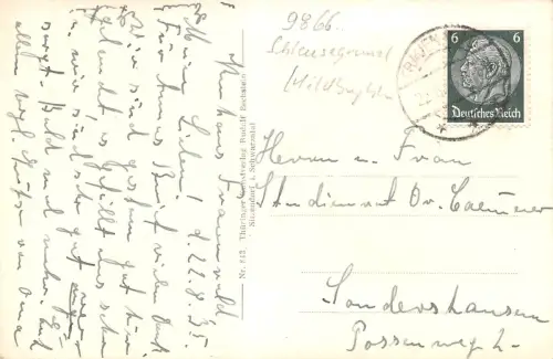 Gabel Gesamtansicht gl1935 183.238