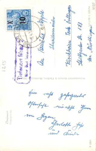 Tiefenort (Werra) Peterskirche Posthilfsstempel gl1955 183.312