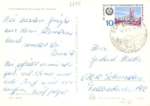 Schmiedefeld a. Rennsteig Panorama im Winter gl1978 183.637