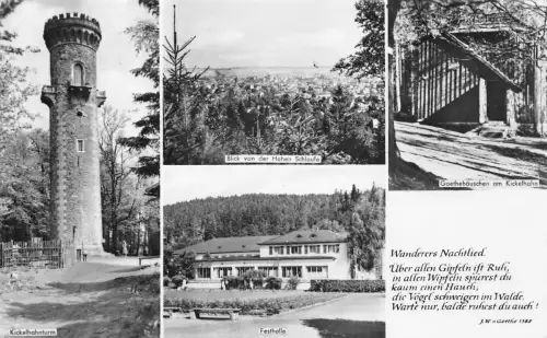 Ilmenau Mehrbildkarte gl1963 183.699